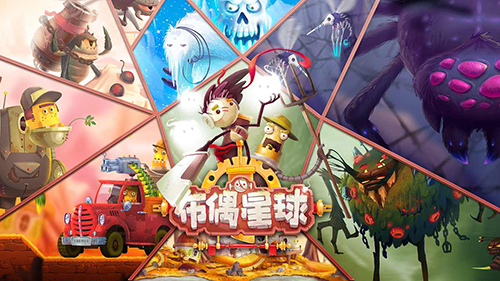 ��ż������������v1.0.1 ��׿��