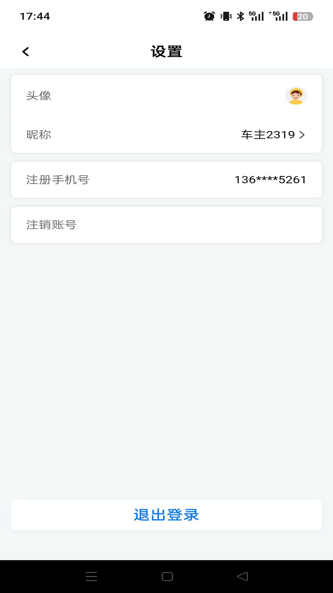 ���ȳ���APP���ذ�װv1.0.0 ���°�