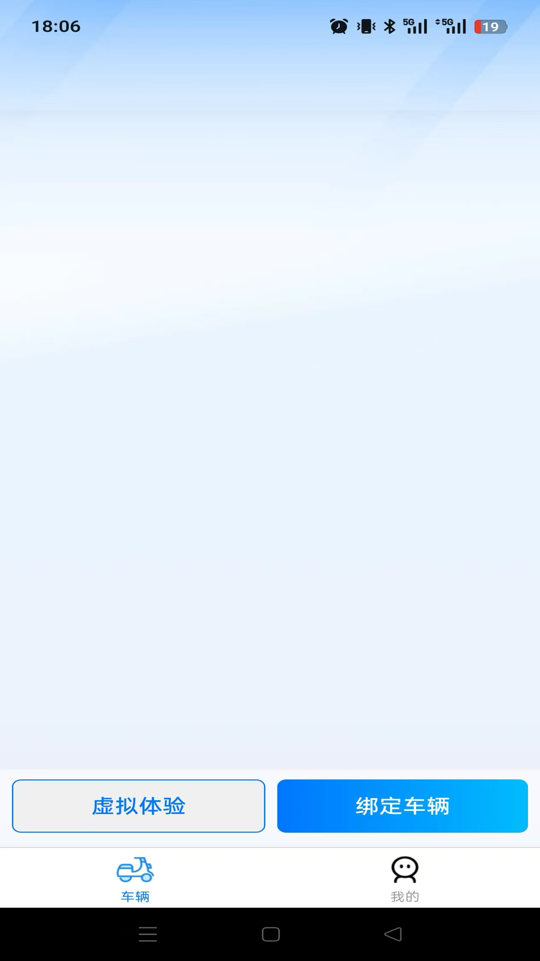 ���ȳ���APP���ذ�װv1.0.0 ���°�