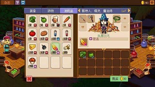 ��ʿ����2�������ֻ���Ϸv2.5.30 ��׿��