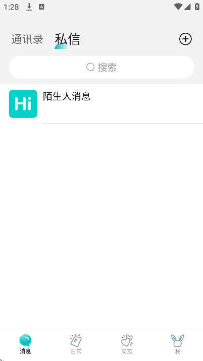 qing���°汾v1.0.2 ��Ѱ�