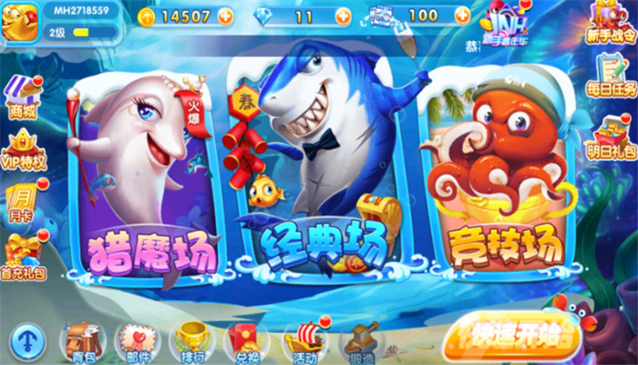 �ڴ������°汾�ٷ�����v99.1 �ֻ���