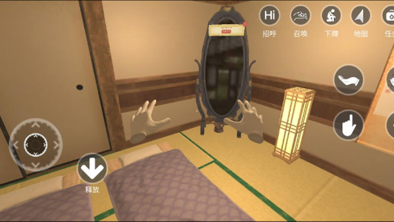 С�̼ƻ���Ȫƪ���°�(С�̼ƻ������ĺ�����)v1.0 ��׿��