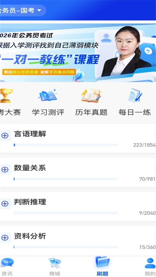 ������߿���appv1.0.0 ���°�