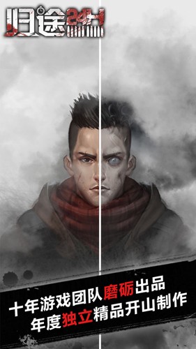 ��;24Сʱ���°�v2.4 ��׿��