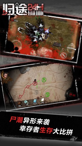 ��;24Сʱ���°�v2.4 ��׿��