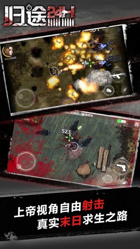 ��;24Сʱ���°�v2.4 ��׿��