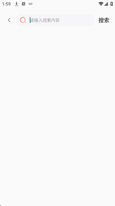 ��ƻ���̾�app���عٷ�����v4.1.0 �ֻ���