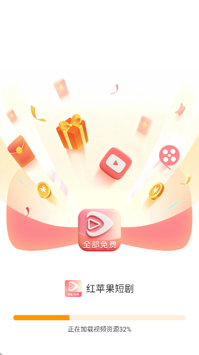 ��ƻ���̾�app���عٷ�����v4.1.0 �ֻ���