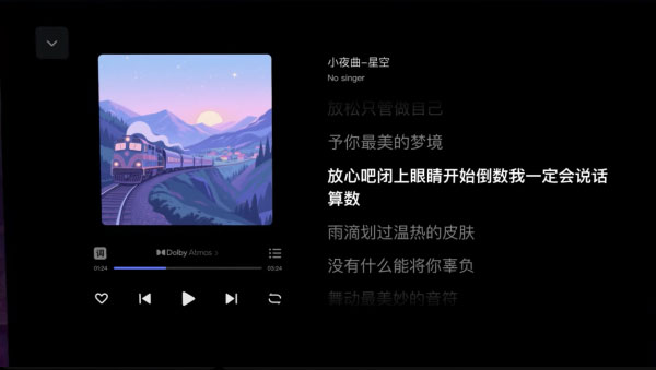 ���ռ䳵����ٷ�����v1.0.84 ���°�