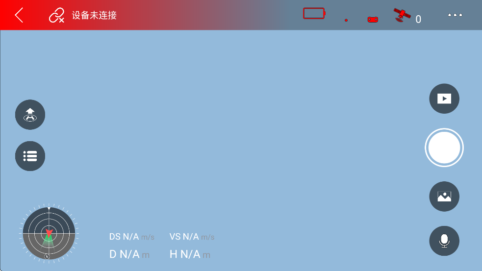 rc-fly ��������v1.2.1 ���°�