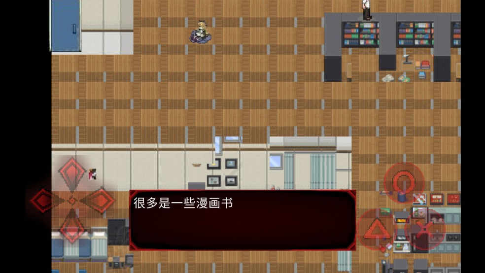 ����ĺ��ӹٷ���v24.09.041758 ��׿��