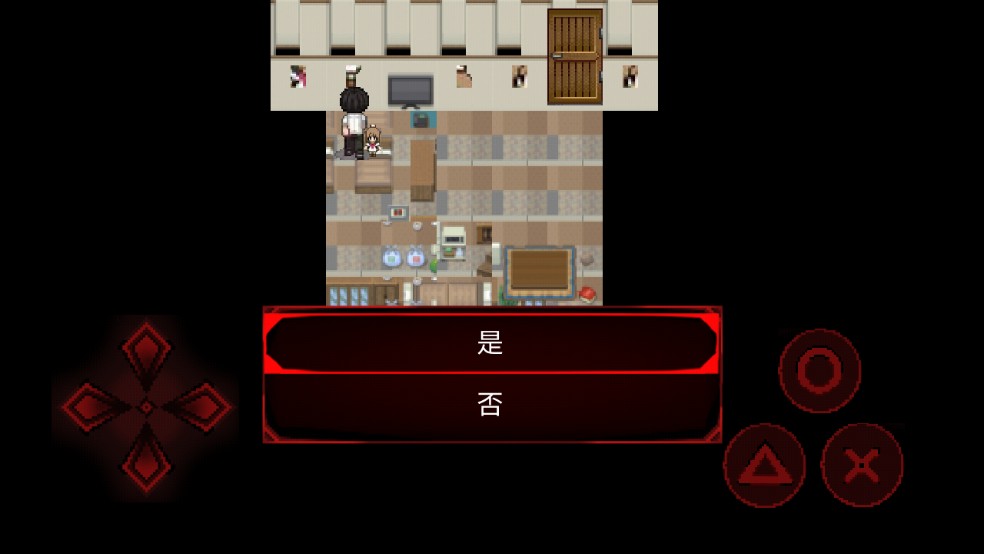 ����ĺ��ӹٷ���v24.09.041758 ��׿��