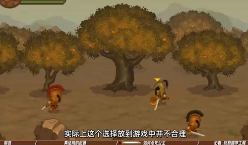 ˫��սʿ֮���������ֻ���v1.0 ��׿��