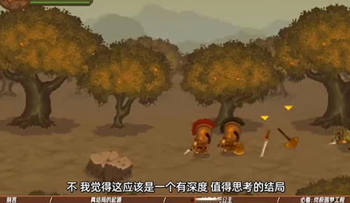 ˫��սʿ֮���������ֻ���v1.0 ��׿��