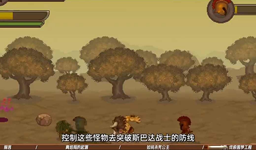 ˫��սʿ֮���������ֻ���v1.0 ��׿��