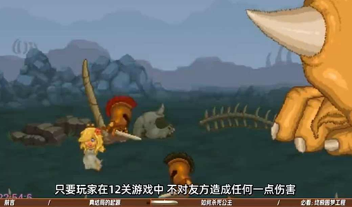 ˫��սʿ֮���������ֻ���v1.0 ��׿��