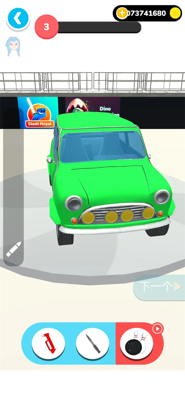 ��������Ϸv0.11.8 ��׿��