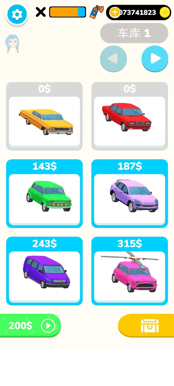 ��������Ϸv0.11.8 ��׿��