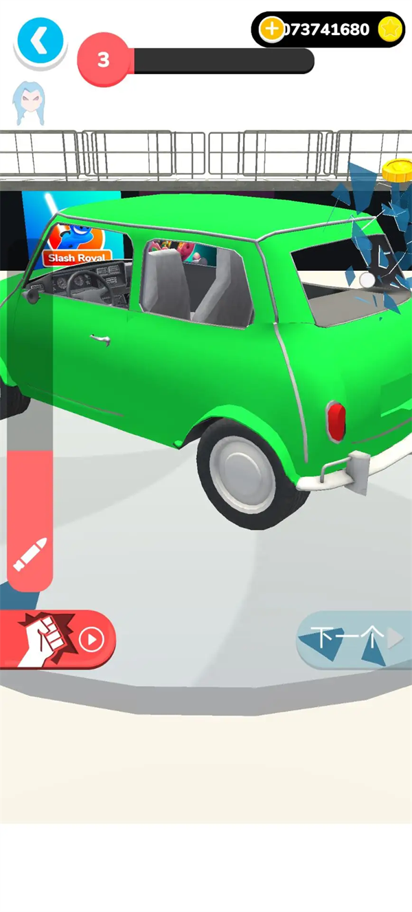 ��������Ϸv0.11.8 ��׿��