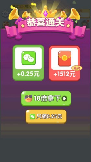 ��������˿�����Ϸv1.1.0 ��׿��