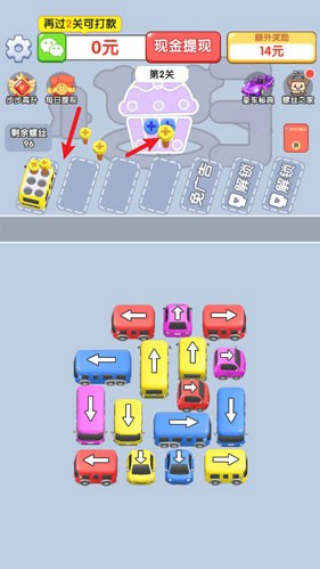 ��������˿�����Ϸv1.1.0 ��׿��