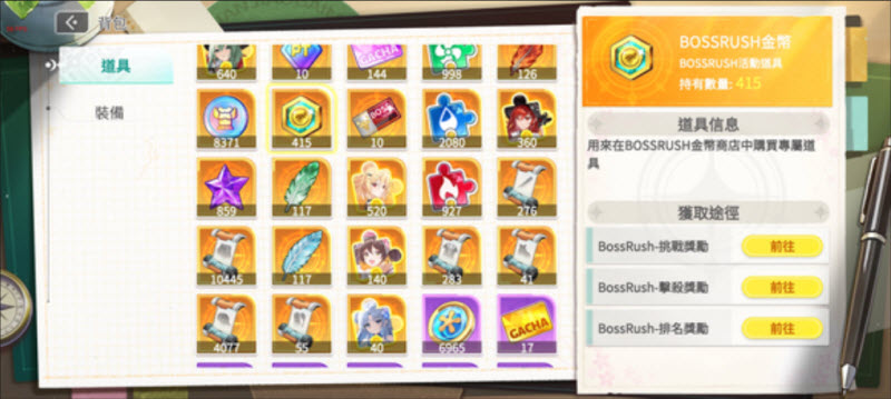 ǧ����������v1.7 ��׿��