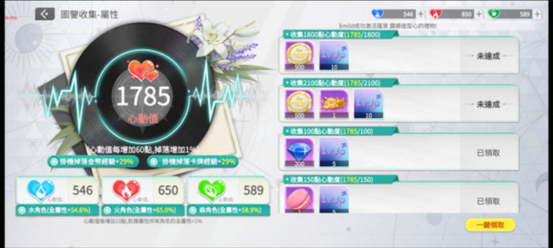 ǧ����������v1.7 ��׿��