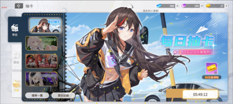 ǧ����������v1.7 ��׿��