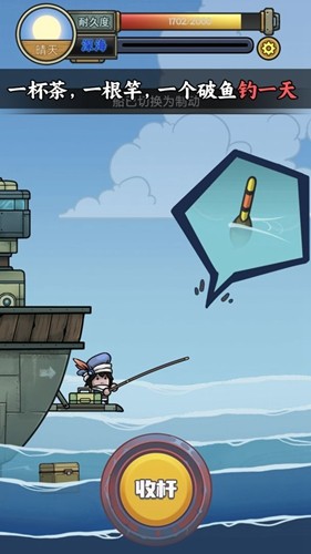 �����ŵ����Ư����׿������v1.1.2 �ֻ���