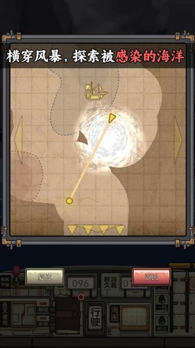 �����ŵ����Ư����׿������v1.1.2 �ֻ���