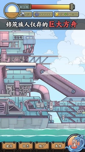 �����ŵ����Ư����׿������v1.1.2 �ֻ���