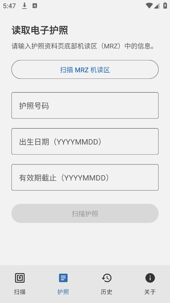 nfcard�����ٷ�����v1.0.0 ��׿��