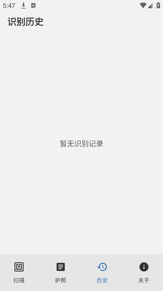 nfcard�����ٷ�����v1.0.0 ��׿��