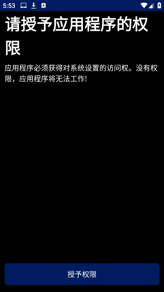 Qute����v5.1 �ٷ���