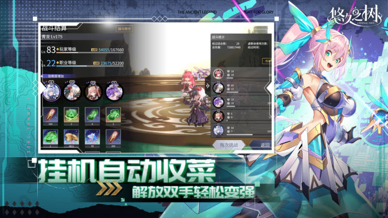 �ƾ�֮��qoo��v2.6.301 ��׿��