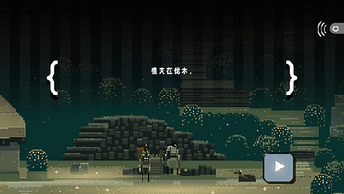 �����ֵܽ���������׿v1.0.20 �ֻ���