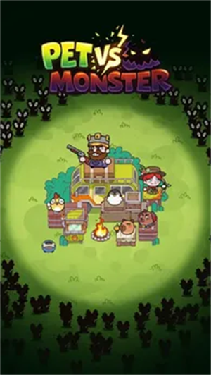 �����ս����TD������Ϸ(Pet Vs Monster)v0.0.2 ��׿��