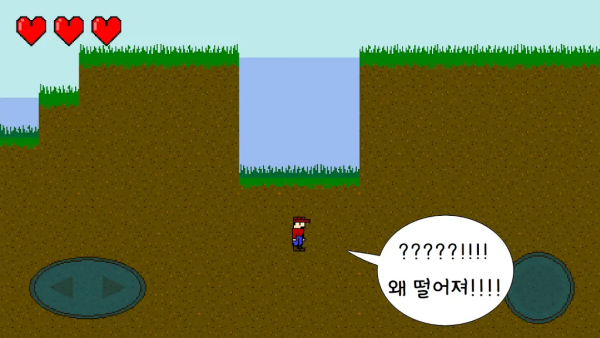 ȫ��bug��Ϸ(이 망할 버그투성이 게임)v1.0.121 ��׿��