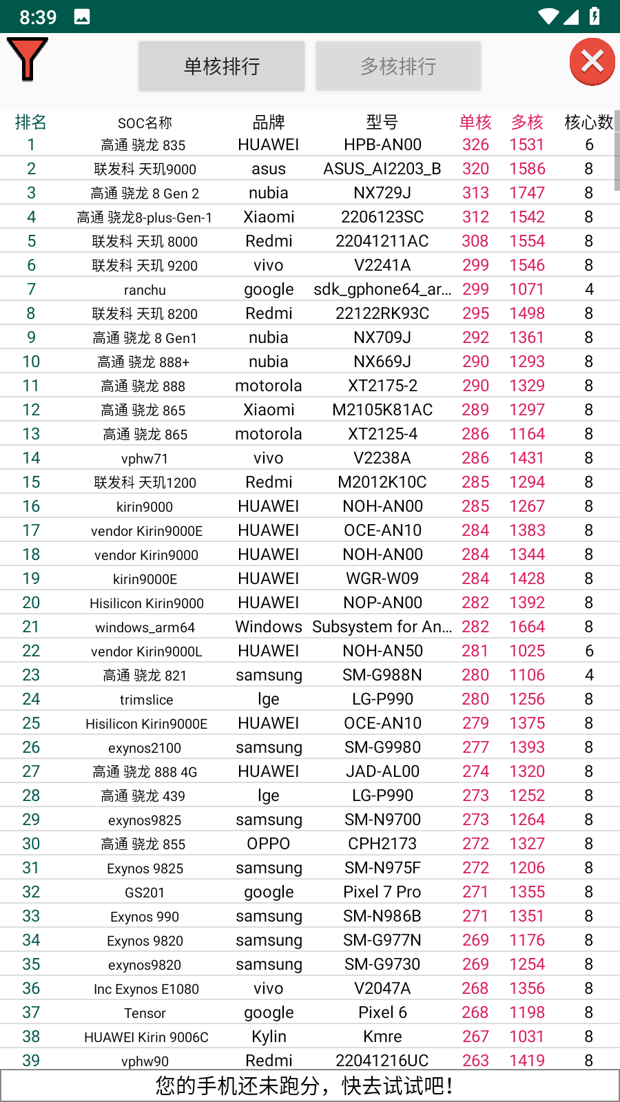 ������������v2.1.4_uni �ٷ�����