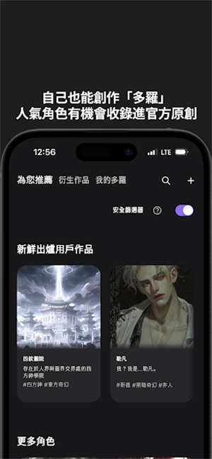 DOLOPLANETapp����v1.0.104 �ٷ���