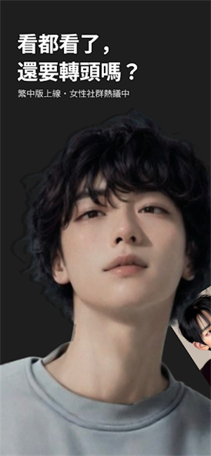 DOLOPLANETapp����v1.0.104 �ٷ���