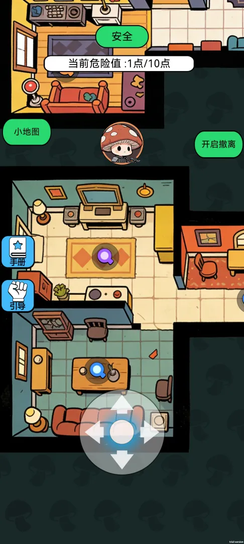 ���������Ѵ���Ϸ��׿��v1.0 �ٷ���