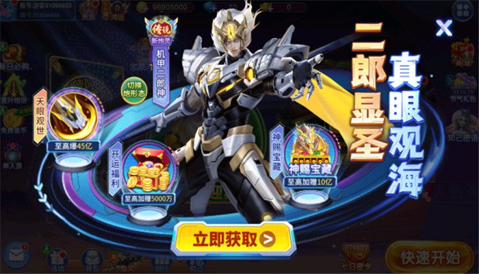 �ֻ����ڲ���10000�ڹٷ���������v1.0.1 �ֻ���