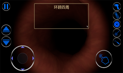 �󳦵ĸ�����Ϸ��������v1.2 ��׿��