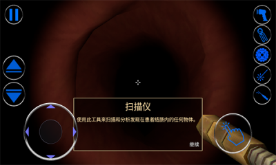 �󳦵ĸ�����Ϸ��������v1.2 ��׿��