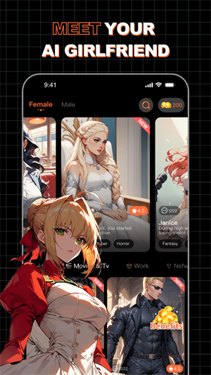 SophieAi���°�����v1.1.2 ��׿��