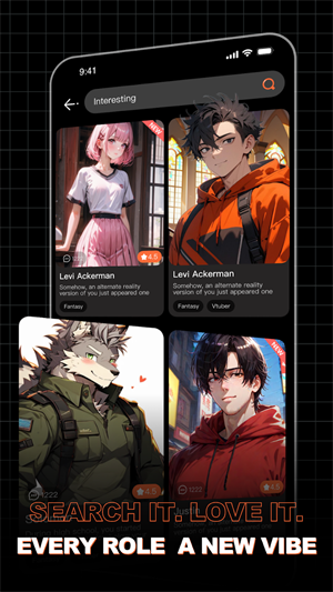 SophieAi���°�����v1.1.2 ��׿��