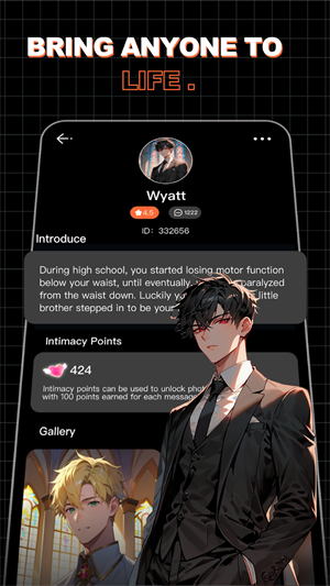 SophieAi���°�����v1.1.2 ��׿��