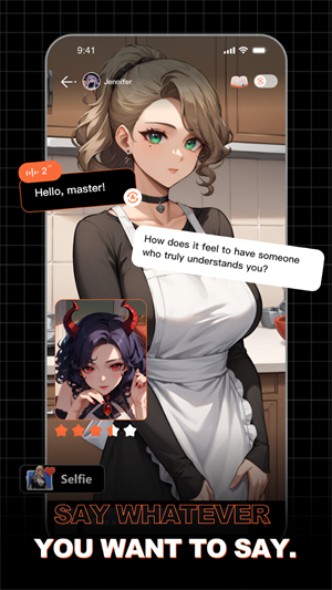 SophieAi���°�����v1.1.2 ��׿��